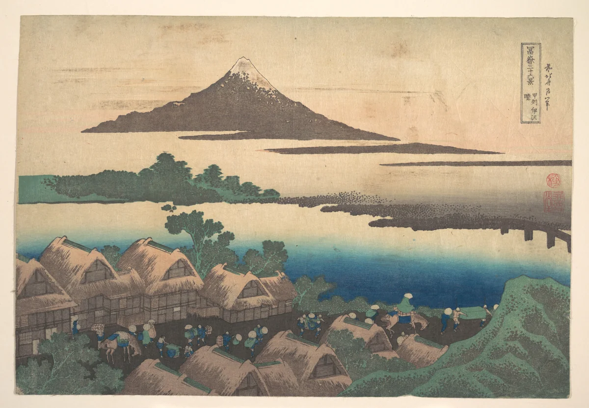 Dawn at Isawa in Kai Province (Kōshū Isawa no akatsuki), from the series Thirty-six Views of Mount Fuji (Fugaku sanjūrokkei) by Katsushika Hokusai (葛飾 北斎), print, 1820-1842