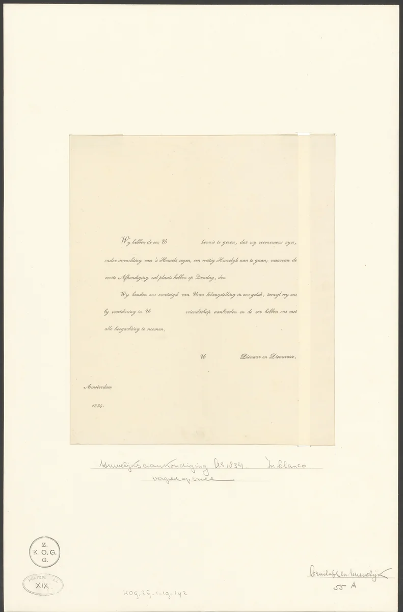 Blanco huwelijksaankondiging by anonymous, other, 1834