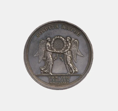 24th Wedding Anniversary of Juliana Maria to king Frederick V of Denmark by Daniel Jensen Adzer, metalwork, 1776