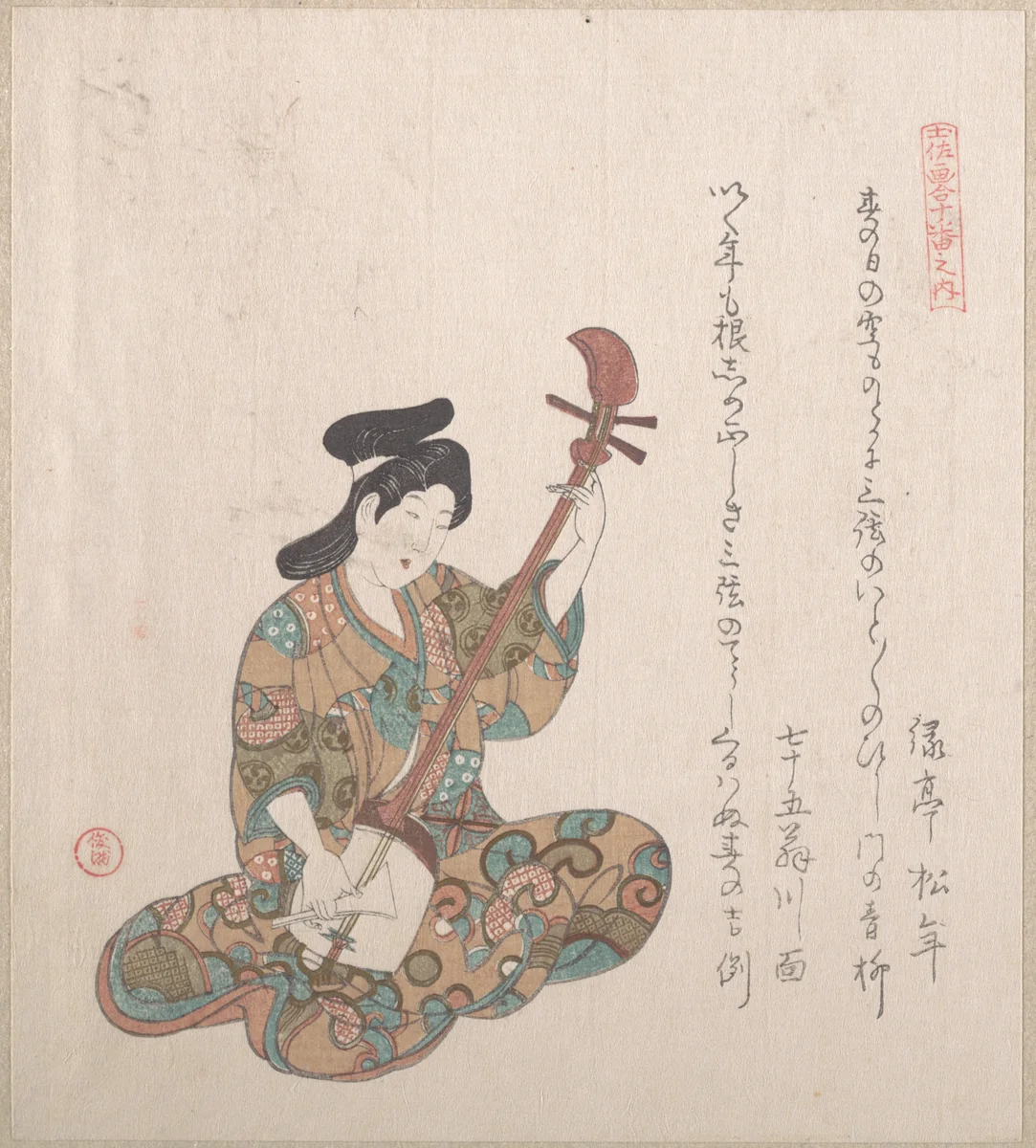 Woman Playing on the Shamisen by Kubo Shunman (窪俊満), print, 1815