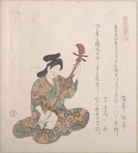 Woman Playing on the Shamisen by Kubo Shunman (窪俊満), print, 1815