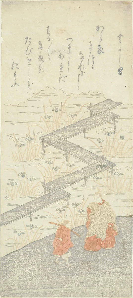 Eight-Platform Bridge (Yatsuhashi), from the "Tale of Ise (Ise Monogatari)" by Suzuki Harunobu (鈴木春信), print, 1759-1770