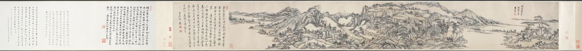 Green Peaks under Clear Sky: After Huang Gongwang by Wang Yuanqi, painting, 1704-1708
