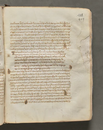 Text, folio 409 (recto), from a Gospel Book with Commentaries by Unknown, book, 1000-1100