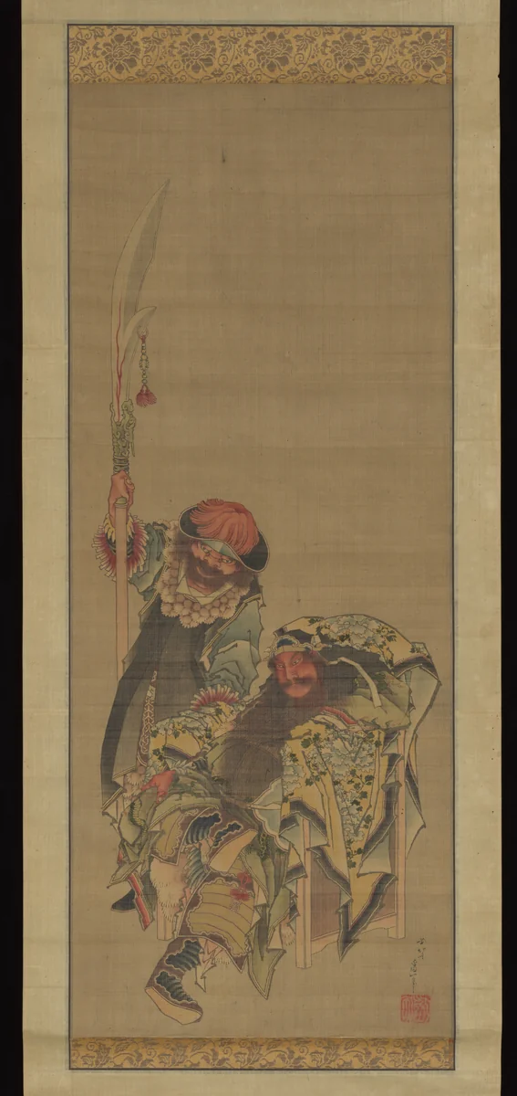 Guan Yu, Chinese God of War by Katsushika Hokusai (葛飾 北斎), painting, 1800-1849