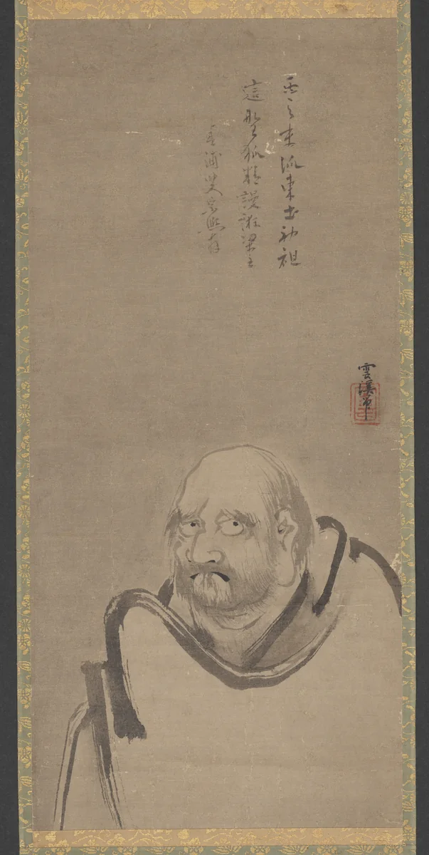 Bodhidharma by Unkei Eii, painting, 1504-1520