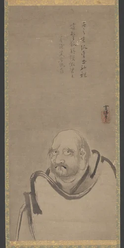Bodhidharma by Unkei Eii, painting, 1504-1520