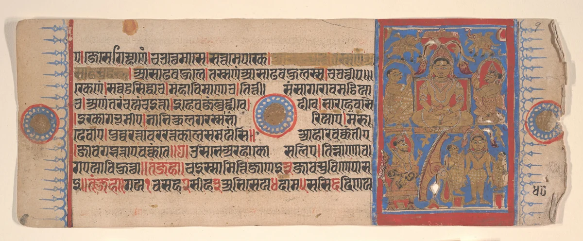 Leaf from a Kalpa Sutra (Jain Book of Rituals) by Bhadrabahu, painting, 1400-1499