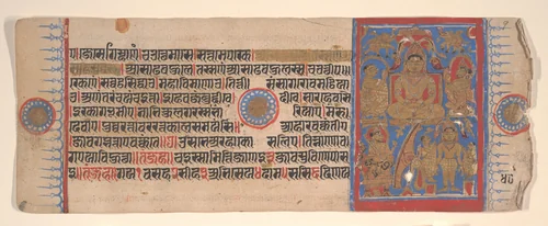 Leaf from a Kalpa Sutra (Jain Book of Rituals) by Bhadrabahu, painting, 1400-1499