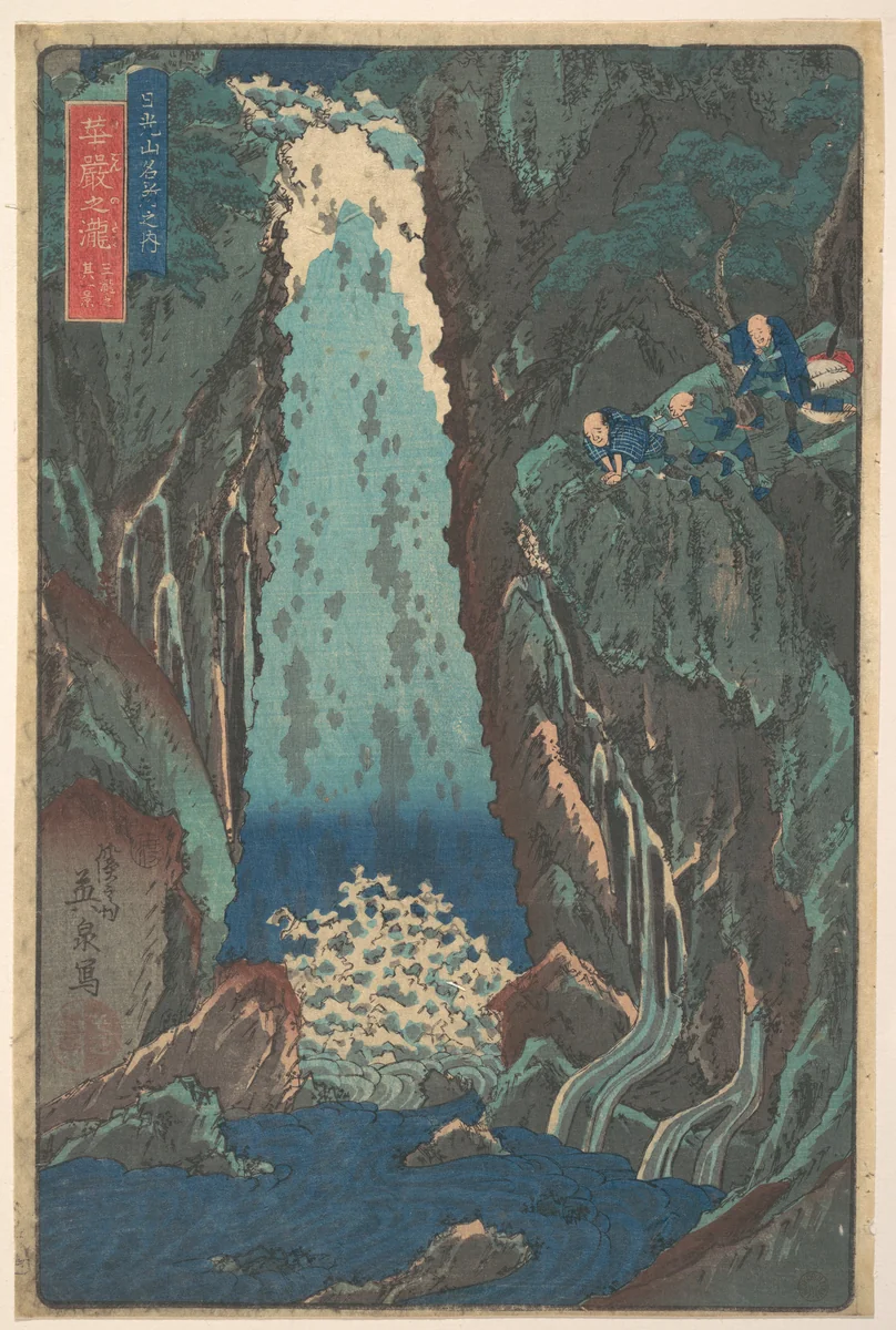 Kegon Waterfall by Keisai Eisen (渓斎英泉), print, 1790-1848
