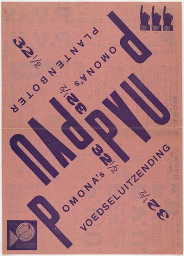 Pomona's Voedseluitzending P.V.U., Pomona's Plantenboter P.V.U by Piet Zwart, design, 1923