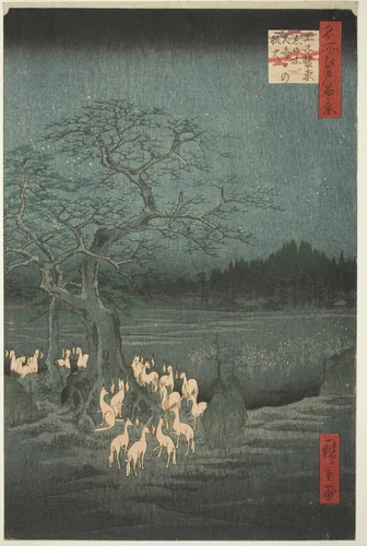 New Year’s Eve Fox Fires at the Changing Tree (Ōji shozoku enoki omisoka no kitsunebi), from the series One Hundred Famous Views of Edo (Meisho Edo hyakkei) by Utagawa Hiroshige (歌川広重), print, 1857