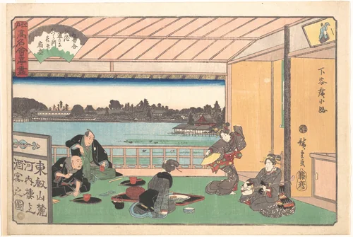 Teahouse at Hirokōji by Utagawa Hiroshige (歌川広重), print, 1615-1868