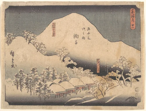 Snowy Landscape by Utagawa Hiroshige (歌川広重), print, 1850
