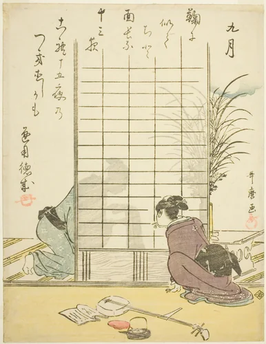The Ninth Month (Kugatsu), from an untitled series of genre scenes in the twelve months, with kyoka poems by Kitagawa Utamaro (喜多川歌麿), print, 1787-1798