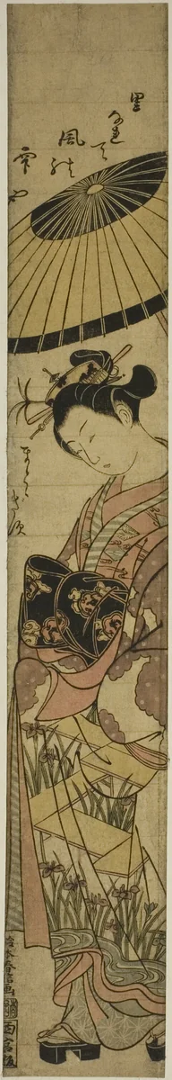 Courtesan on Parade by Suzuki Harunobu (鈴木春信), print, 1758-1768