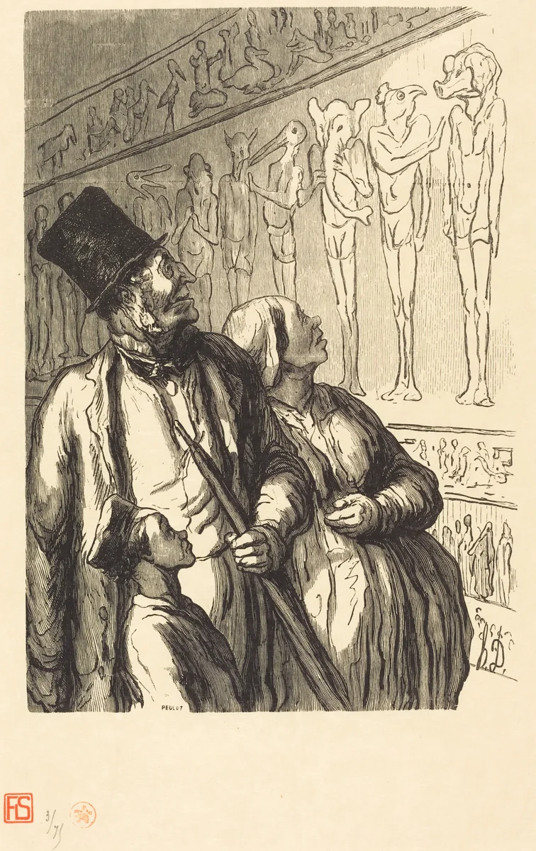 Exposition universelle: Section egyptienne by Julien Antoine Peulot, portfolio, 1867