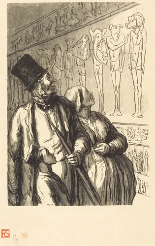 Exposition universelle: Section egyptienne by Julien Antoine Peulot, portfolio, 1867