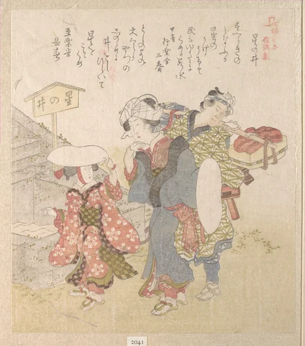 History of Kamakura: Visitors to Hoshinoi Well by Totoya Hokkei (魚屋北渓), print, 1800-1899