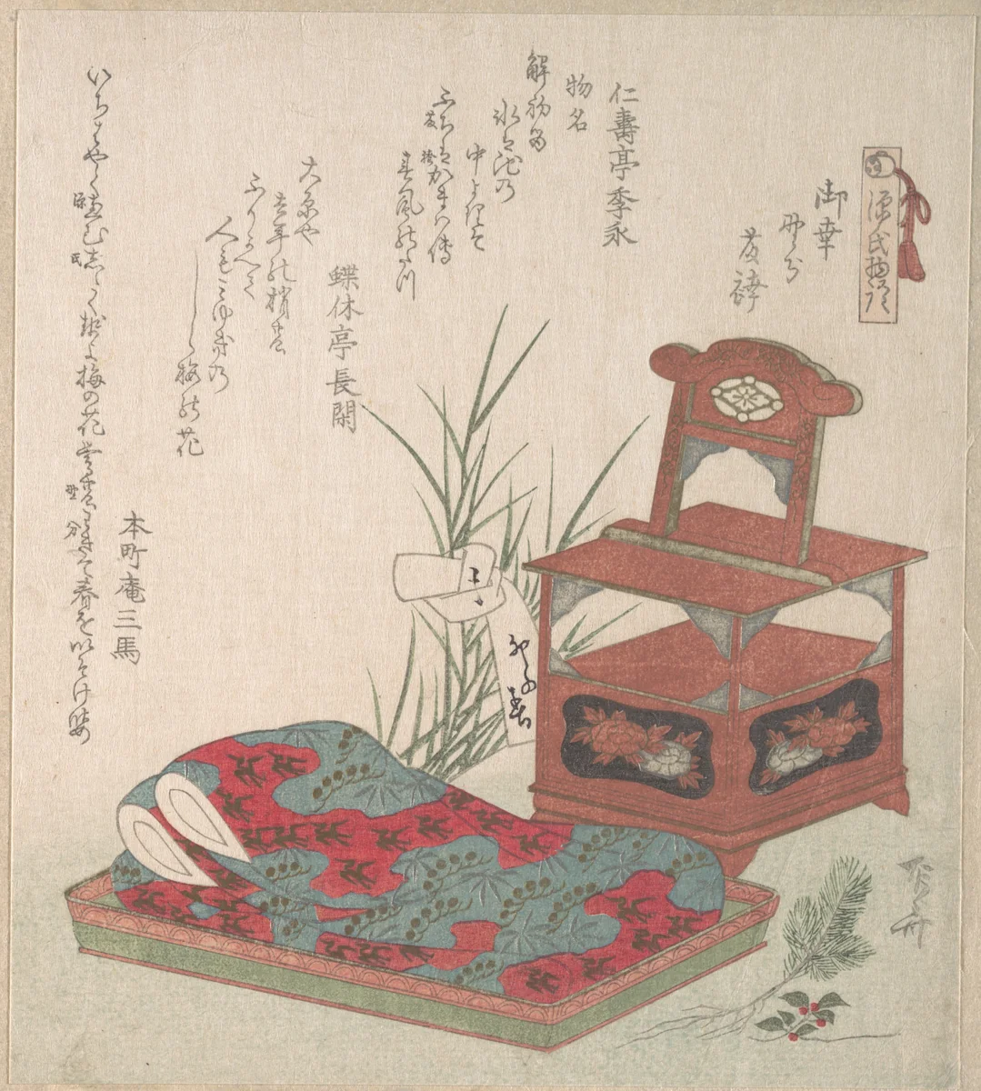 Cabinet for the Toilet and Bed-Clothes by Ryūryūkyo Shinsai (柳々居辰斎), print, 1819