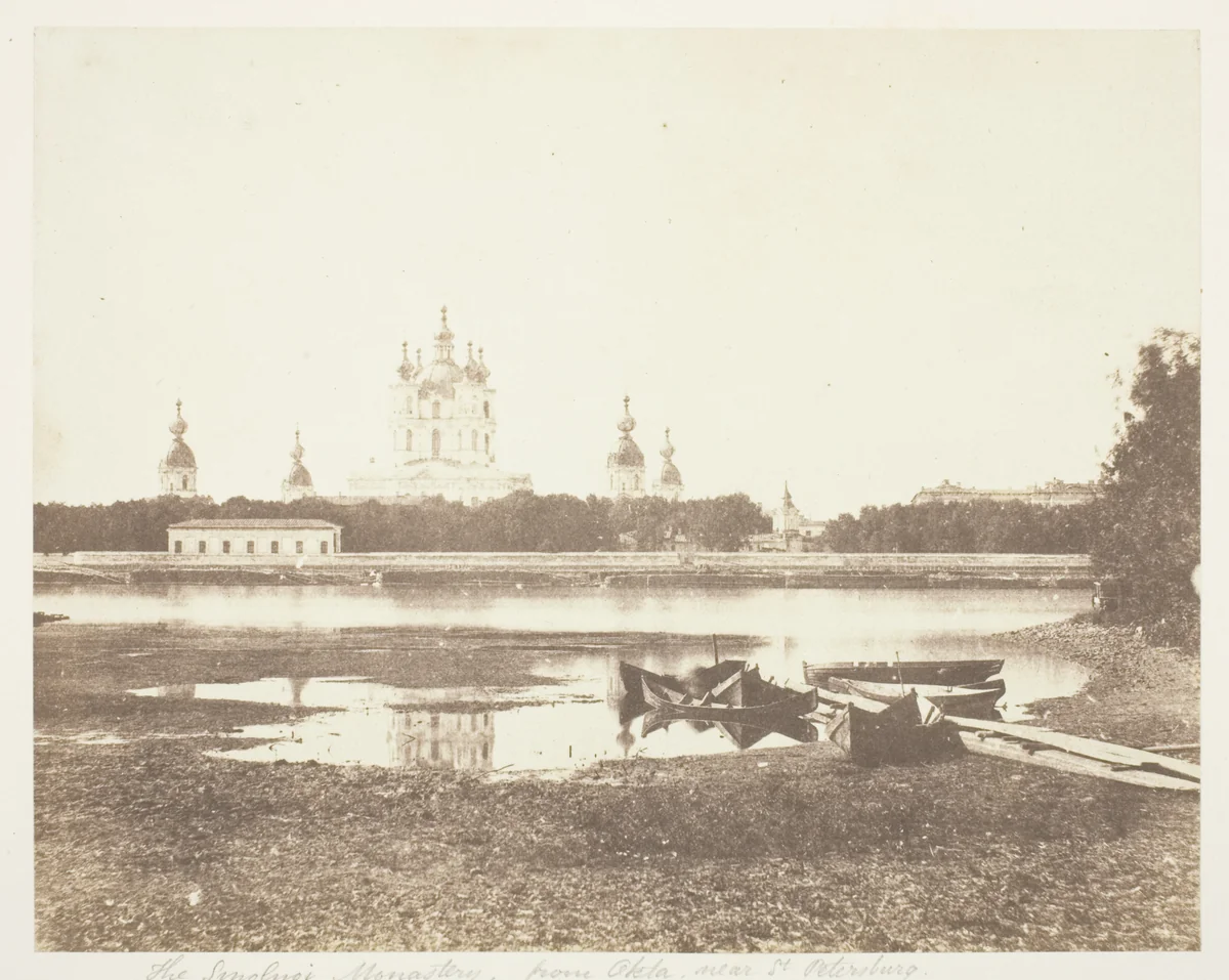 The Smolnoi Monastery by Roger Fenton, photograph, 1851-1852