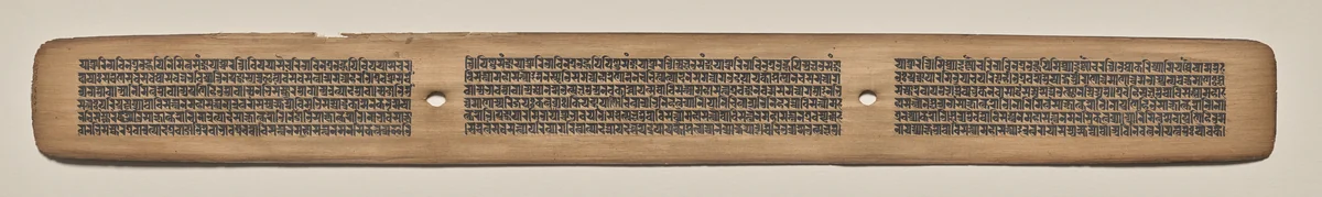 Text, Folio 133 (recto), from a Manuscript of the Perfection of Wisdom in Eight Thousand Lines (Ashtasahasrika Prajnaparamita-sutra) by Unknown, painting, 1119