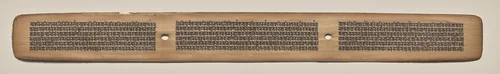 Text, Folio 133 (recto), from a Manuscript of the Perfection of Wisdom in Eight Thousand Lines (Ashtasahasrika Prajnaparamita-sutra) by Unknown, painting, 1119