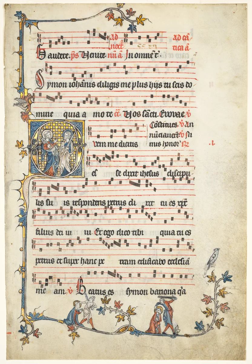 Leaf Excised from an Antiphonary: Initial Q with Saints Peter and Paul by Unknown, manuscript, 1320-1330