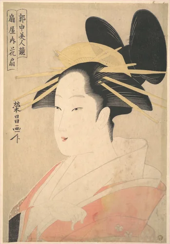 Large Head and Bust Portrait of the Oiran Hanaogi of Ogiya. by Chōkōsai Eishō, print, 1796-1800