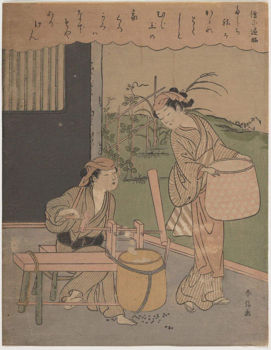 Poem by Henjō Sojō by Suzuki Harunobu (鈴木春信), print, 1756-1776