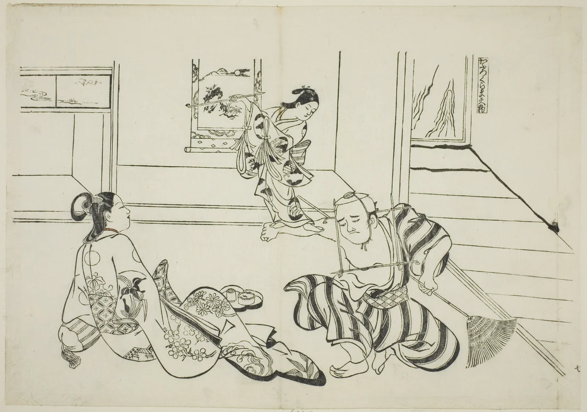 Child Attendant and Bald Tengu of Mt. Kurama (Kaburo Kurama Tengu), no. 7 from a series of 12 prints depicting parodies of plays by Okumura Masanobu (奥村政信), print, 1711-1740