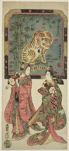 New Year's entertainers before standing screen of tiger by Torii Kiyomitsu I, print, 1735-1785