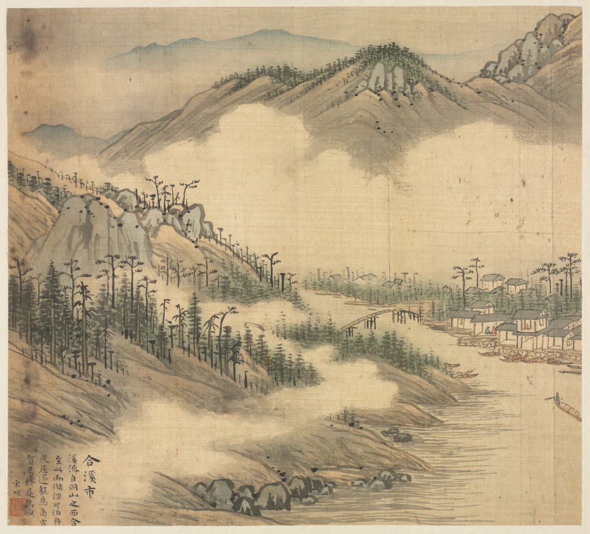 Hexi by Song Xu, painting, 1583-1593