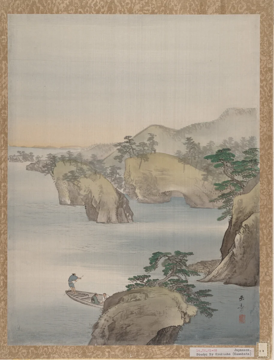 River Scene with Rocky Hills in Background by Kawabata Gyokushō, painting, 1887-1892