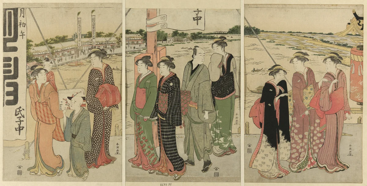 Visit to the Masaki Inari Shrine by Katsukawa Shuncho, print, 1786