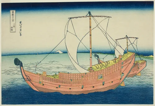 Sea Lane Off Kazusa Province (Kazusa no kairo), from the series "Thirty-six Views of Mount Fuji (Fugaku sanjurokkei)" by Katsushika Hokusai (葛飾 北斎), print, 1825-1838