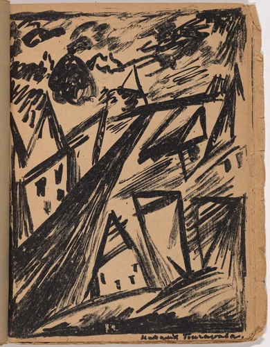 Plate (folio 11) from Mirskontsa (Worldbackwards) by Natalia Goncharova, illustrated book, 1912