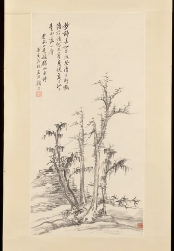 Landscape by Gu Yun, painting, 1890