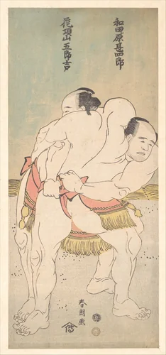 The Sumo Wrestlers Wadagahara Jinshirō and Kachōzan Gorokichi by Katsushika Hokusai (葛飾 北斎), print, 1773-1793
