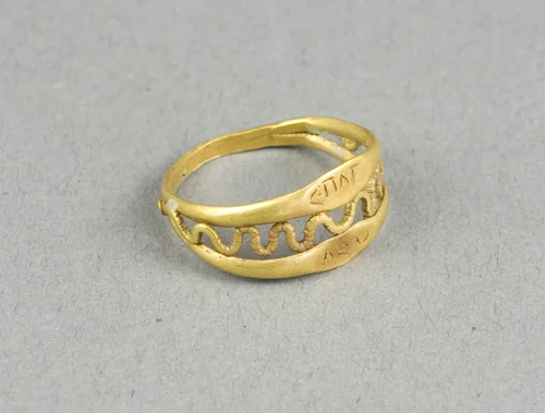 Openwork Ring by Greco-Roman, other, 1-100