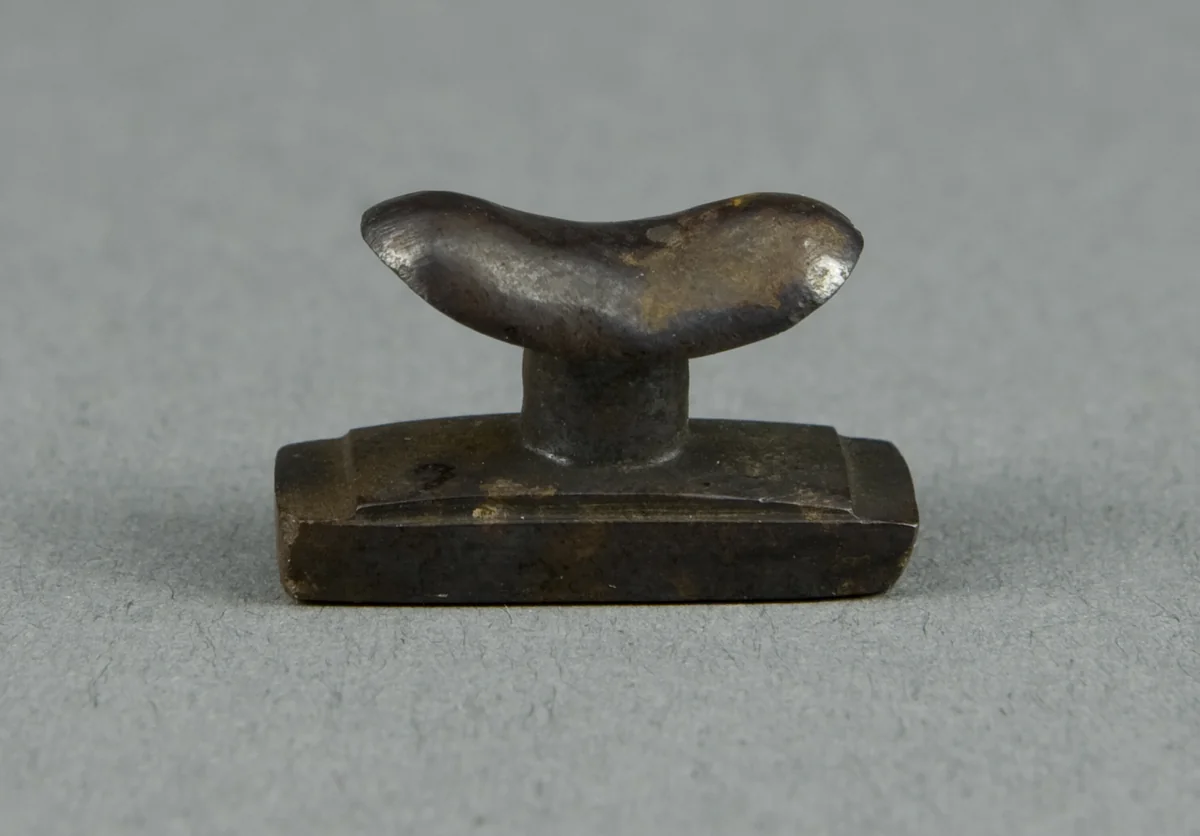 Amulet of a Headrest by Egyptian, metalwork, -664--332