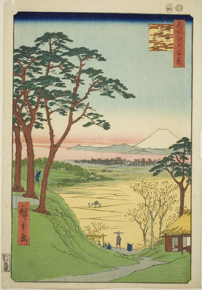 Old Man's Teahouse, Meguro (Meguro Jijigachaya), from the series "One Hundred Famous Views of Edo (Meisho Edo hyakkei)" by Utagawa Hiroshige (歌川広重), print, 1857