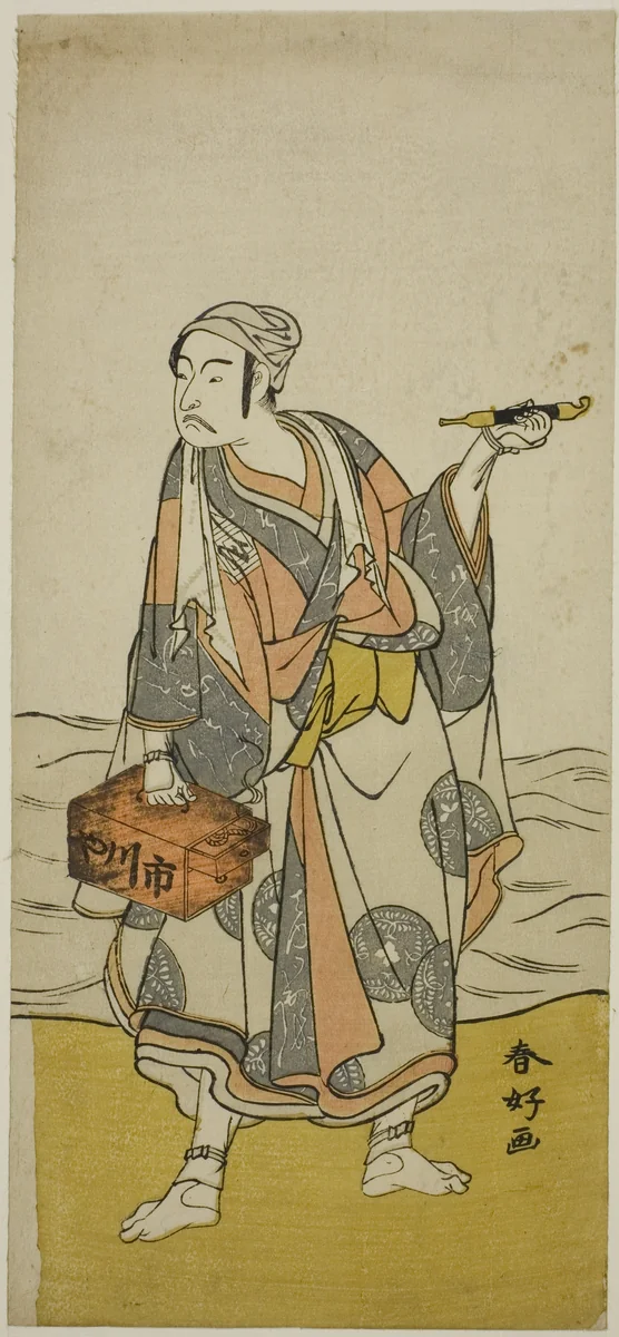 The Actor Ichikawa Yaozo II as the Boatman Jirosaku in the Play Oyafune Taiheiki, Performed at the Ichimura Theater in the Eleventh Month, 1775 by Katsukawa Shunko, print, 1770-1780
