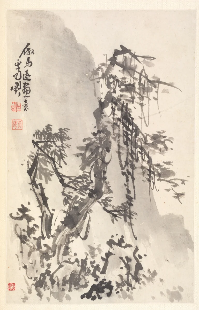 Landscape in the Manner of Ma Yuan by Min Zhen, painting, 1788