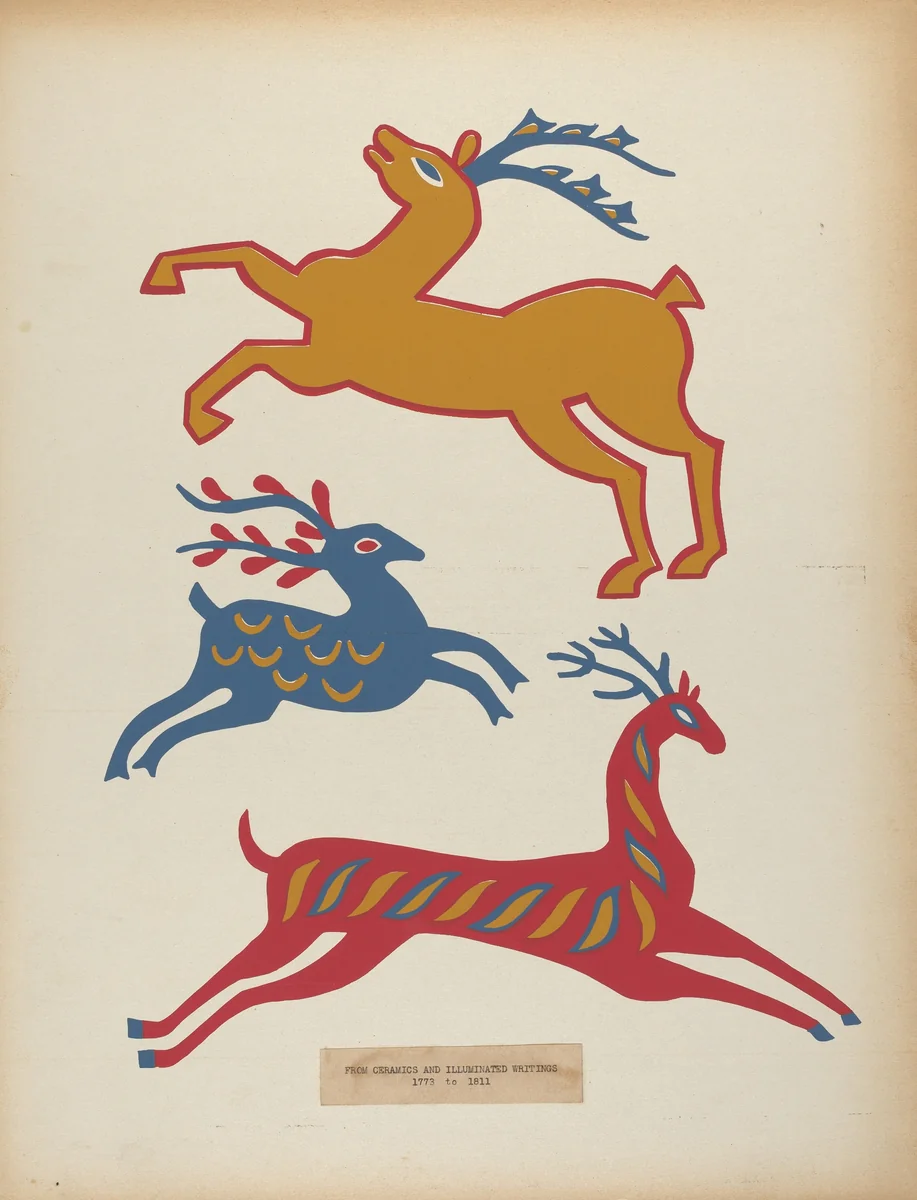 Plate 3: From Portfolio "Folk Art of Rural Pennsylvania" by American 20th Century, index of american design, 1939