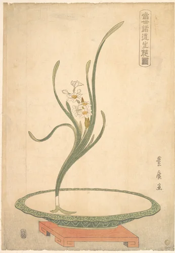 Flower Arrangement of Suisen (Narcissus) in a Flat Green Dish by Utagawa Toyohiro (歌川豊広), print, 1763-1828