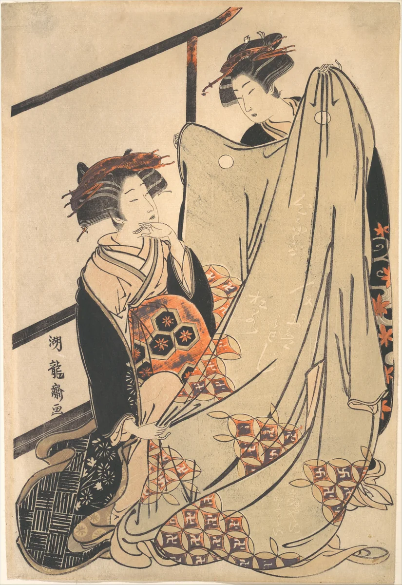 Two Beauties Looking at Kimono by Isoda Koryūsai, print, 1735-1790