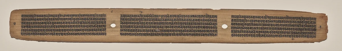 Text, Folio 6 (verso), from a Manuscript of the Perfection of Wisdom in Eight Thousand Lines (Ashtasahasrika Prajnaparamita-sutra) by Unknown, painting, 1119