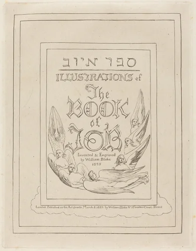 Title-Page of the Engraved Illustrations to the Book of Job by William Blake, print, 1825