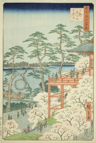 Kiyomizu Hall and Shinobazu Pond at Ueno (Ueno Kiyomizudo Shinobazu no ike), No.11 from the series "One Hundred Famous Views of Edo (Meisho Edo hyakkei)" by Utagawa Hiroshige (歌川広重), print, 1856